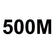 500 Meters