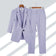 Conjunto de 2 piezas morado