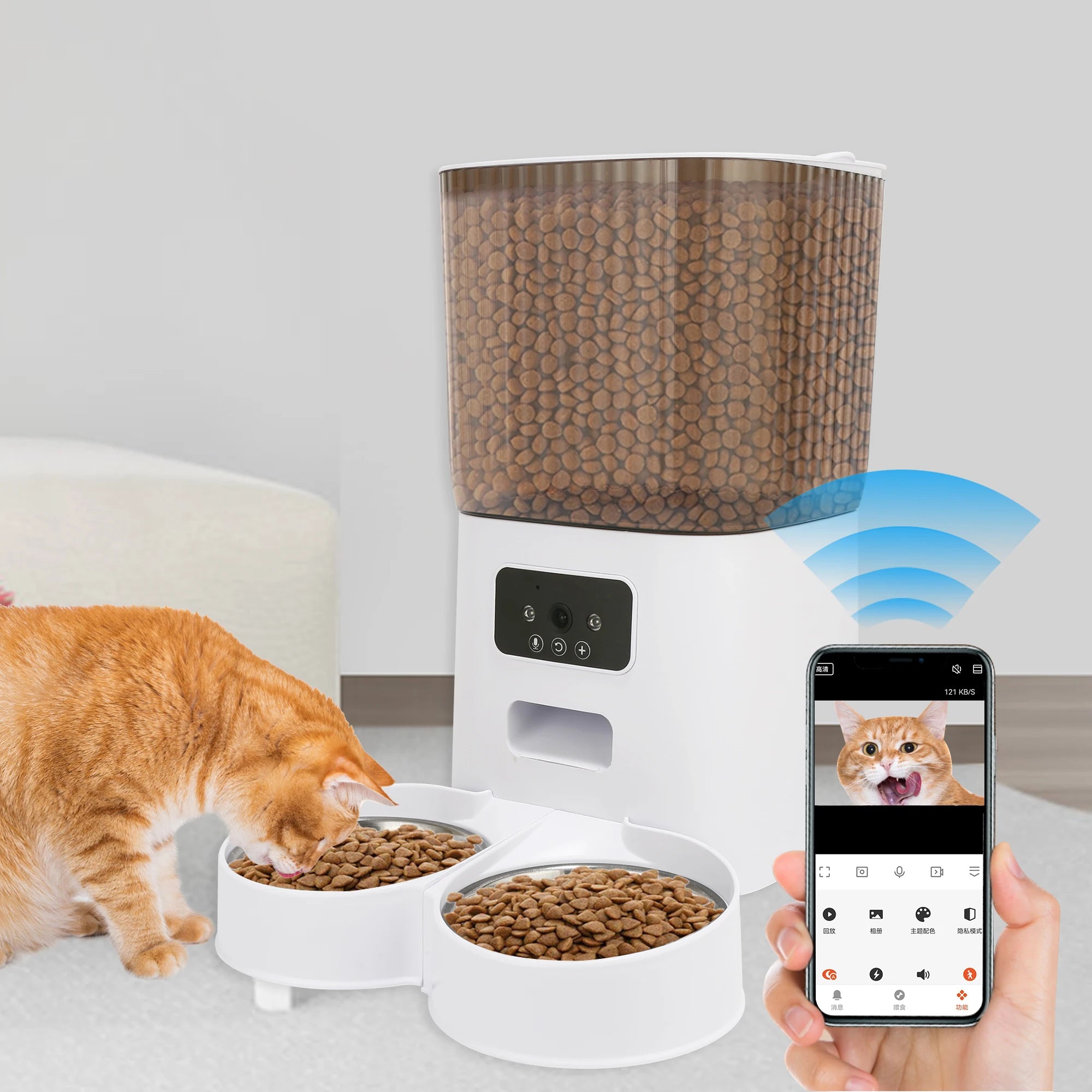 Smart Automatic Pet Feeder