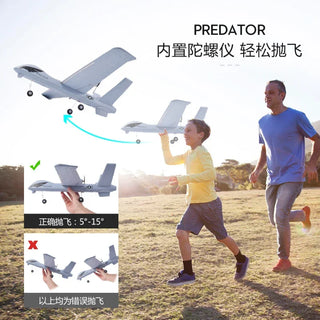 Remote Control Glider Toy Planes